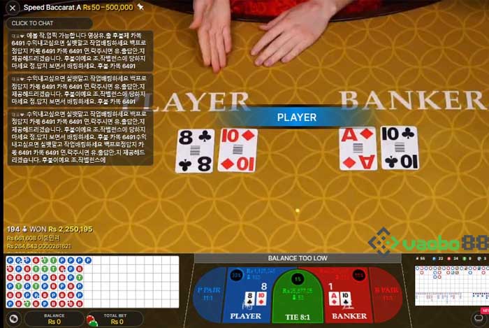 how to calculate odds in baccarat