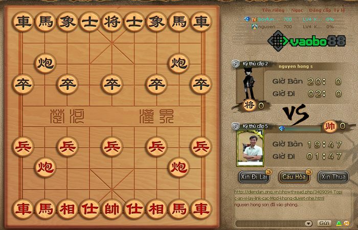 Chinese Chess with rewards