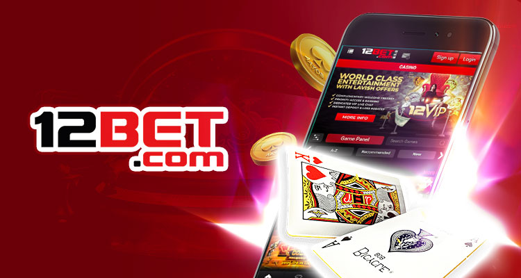 online betting application